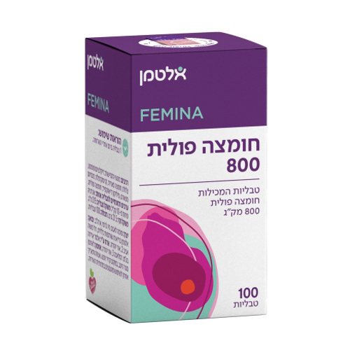 חומצה פולית