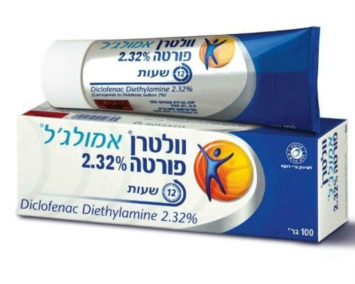 וולטרן אמולג'ל פורטה 2%