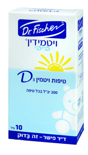 ד"ר פישר ויטמידין בייבי 200 D3 