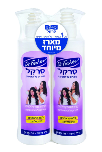 ד"ר פישר סרקל