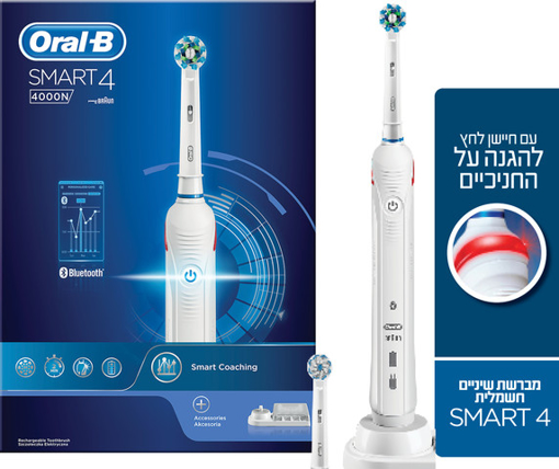 4000N מברשת שיניים חשמלית Smart4