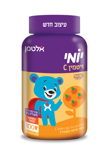 תמונה של יומי ויטמין C תפוז - בד"ץ